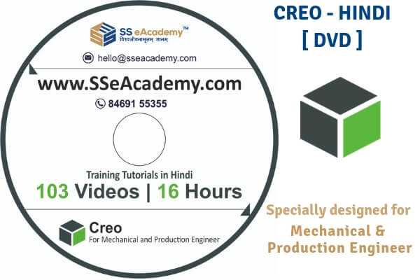 Creo 3 0 Training Tutorials In Hindi