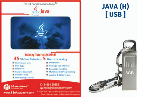 Basic to Advance JAVA Tutorials in Hindi